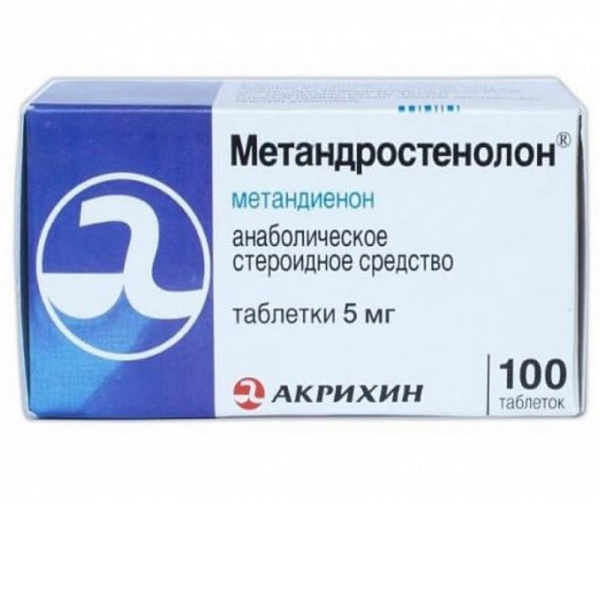 Фото товара Метандростенолон АКРИХИН 5 мг